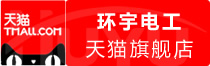 ⭐异常包售后秘鲁ins解封号哪个购买网信誉高